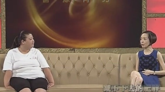 戒掉减肥药后导致体重突增50斤 女子再想减肥却不见效