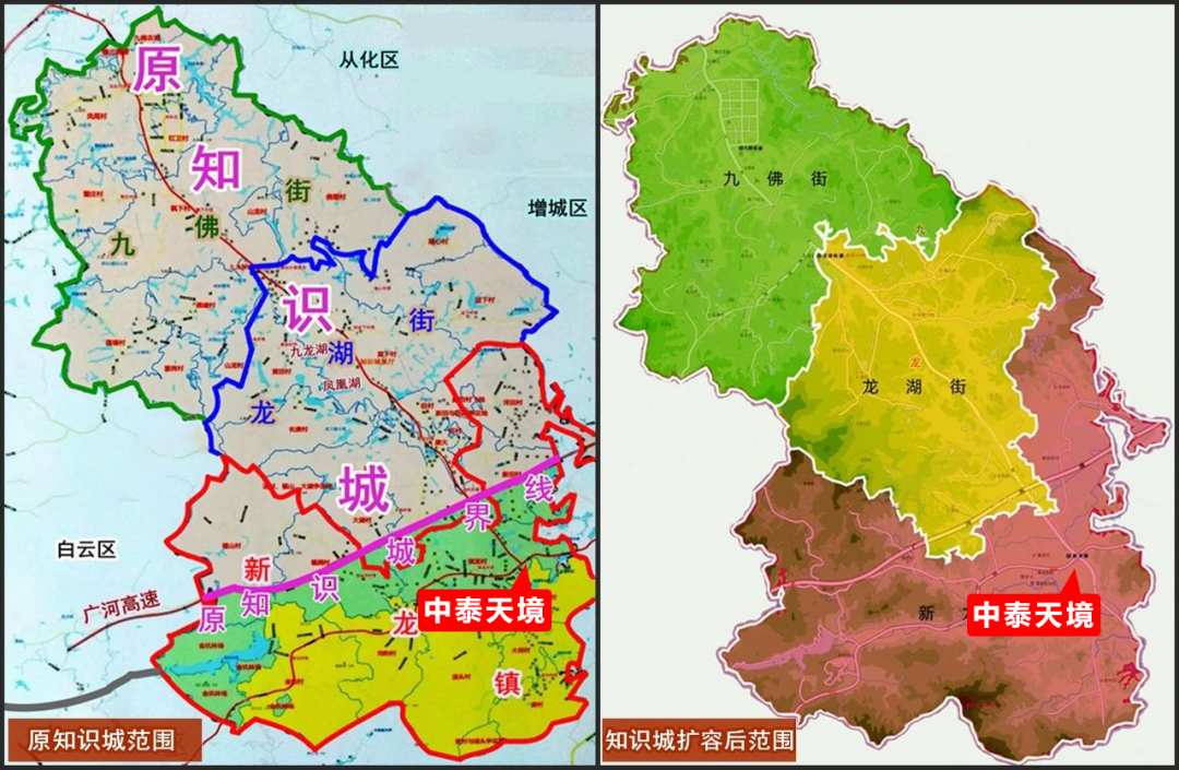 新龙镇崛起正当时!