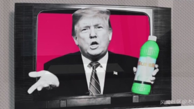 天下被网罗|特朗普发表"消毒剂言论"20200427(完整版)