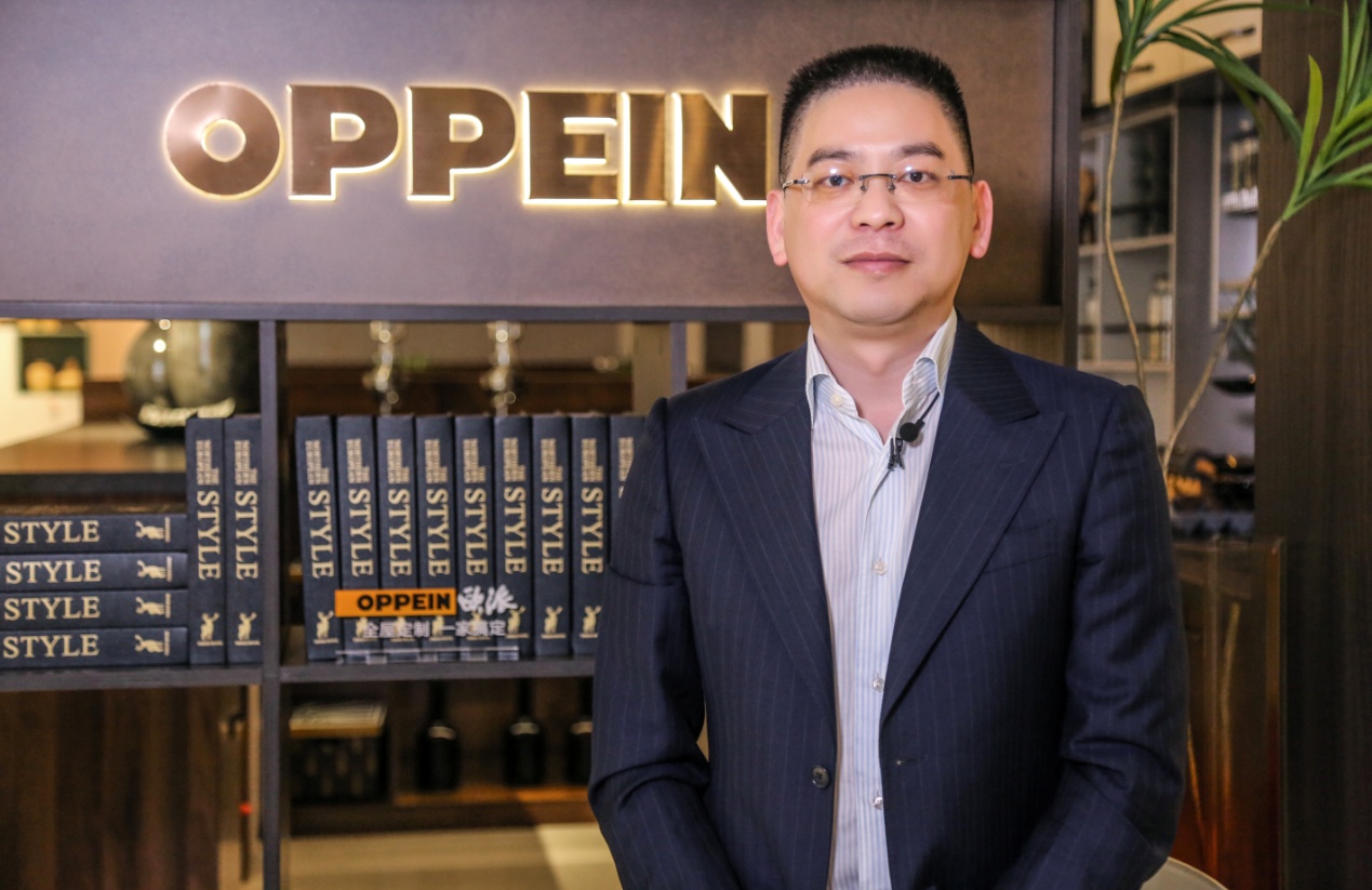 杨鑫欧派家居集团淬火创变突围逆境