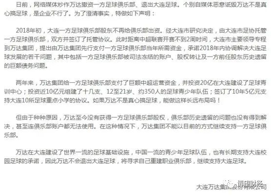 多宝体育- 多宝体育官方网站- 多宝体育APP下载 DUOBAO SPORTS苏州昆山离婚家庭律师