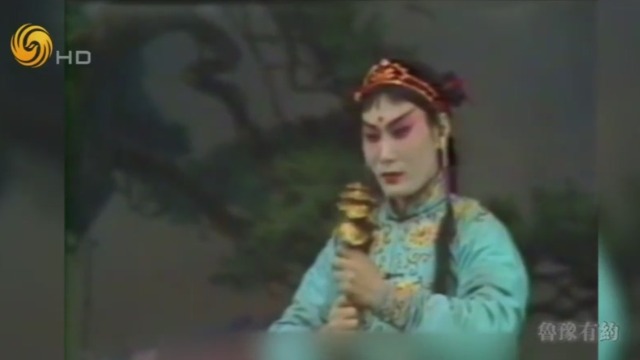 裴艳玲在天津表现不凡 因此受到省领导的器重