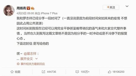 专访｜海伦·<em>费</em><em>舍</em><em>尔</em>：我们为何结婚，又为何不忠？