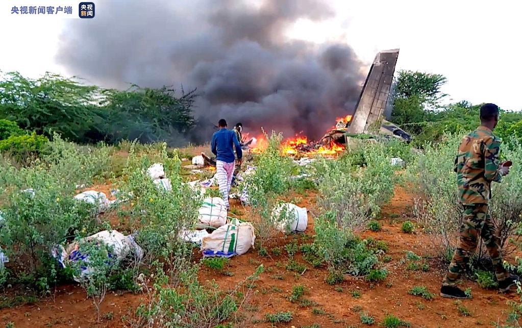 埃塞俄比亚承认击落运送防疫物资货机 机上6人遇难