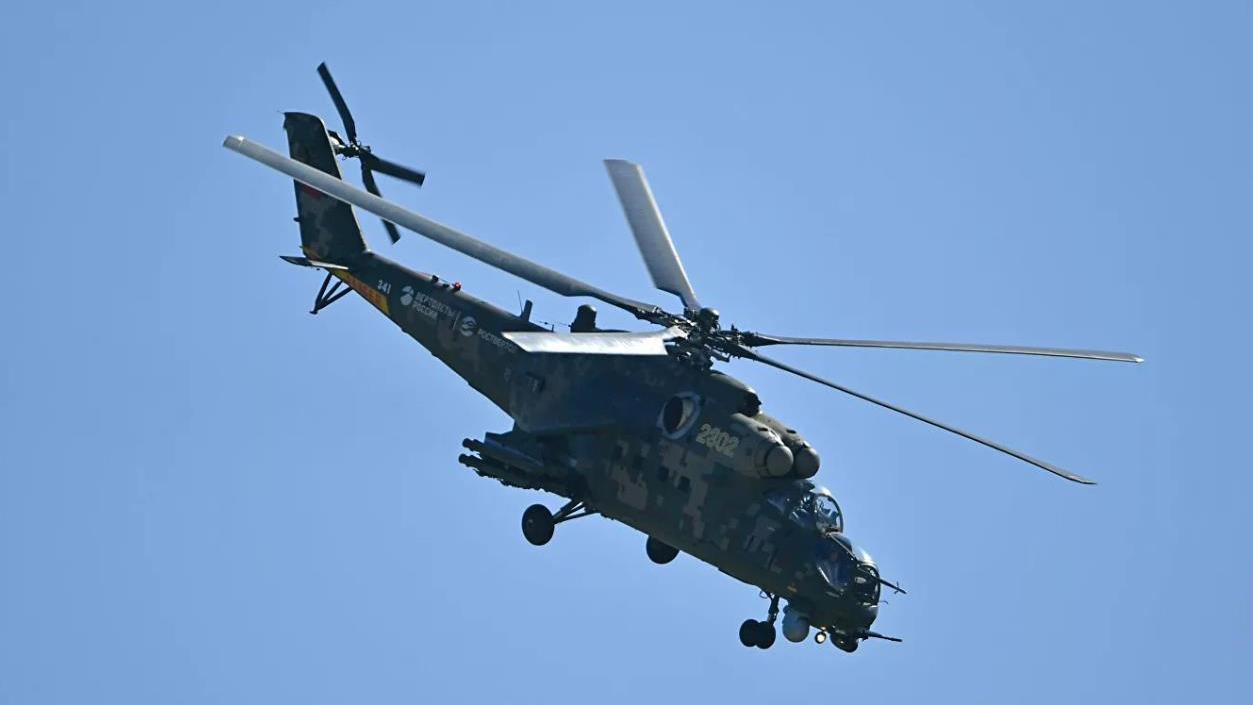 俄罗斯一架米-35直升机硬着陆1死2伤
