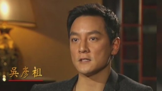 吴彦祖评价妻子Lisa：她是能包容我一切的人