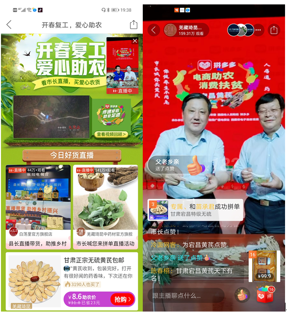 40BD33169E8675319343DD4C764DB6A53122AE9D_w585_h636.png