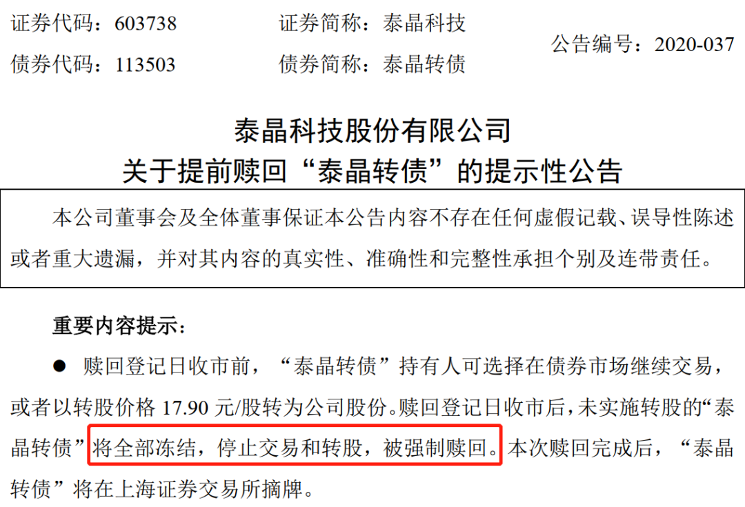 人口失踪报案程序费用_重磅 视频报警真的来了 河北正式启用 关键时刻能救命