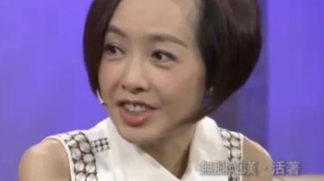 男子双腿截肢后对生活不抱希望 鲁豫:感觉你性格很沉重