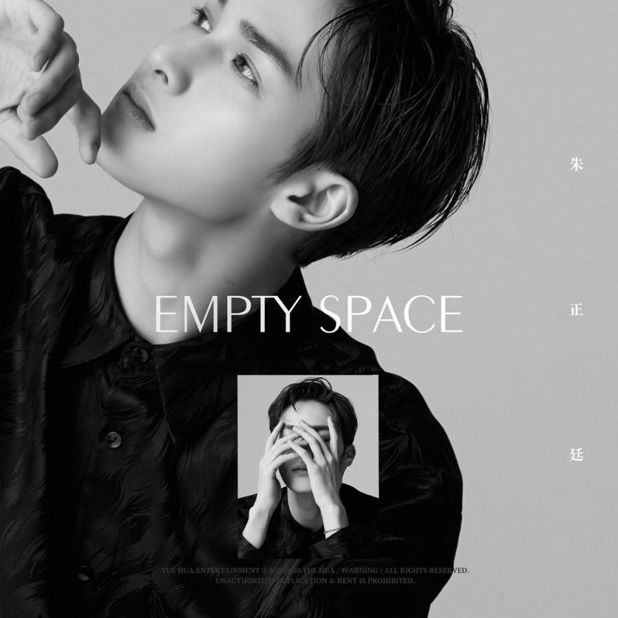 ͢¸衶EMPTY SPACE׷ רλ³