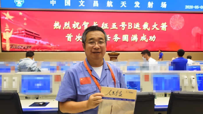 航天人的浪漫!"胖五"总设计师李东又作诗了