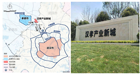 公路方面,汉孝产业新城内,孝汉大道贯穿南北,联通孝感,武汉主城,30
