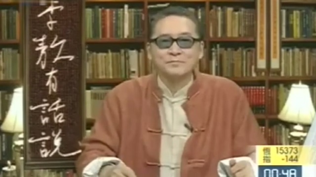 李敖有话说|学习不是靠记忆力（完整版）