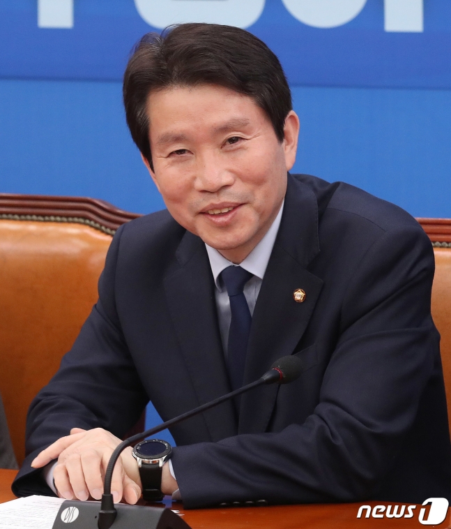 三星宣布放弃“世袭制” 韩执政党赞叹：社会变化的新起点