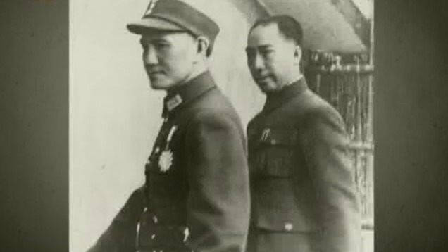 蒋介石曾穿着特级上将制服 并率军政大员