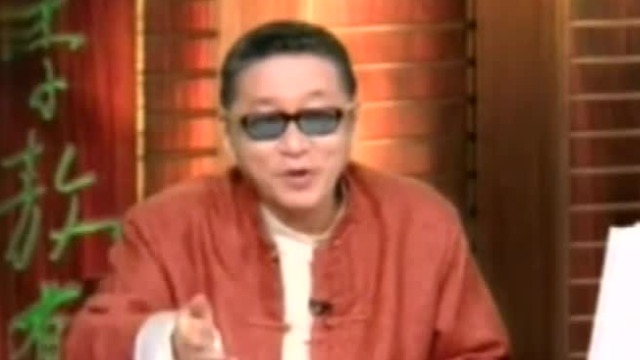 解说英文单词Fly  李敖用它举例区分中老年人