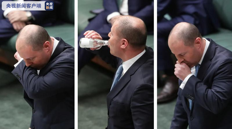 澳大利亚国库部长国会演讲时咳嗽 紧急接受新冠病毒检测