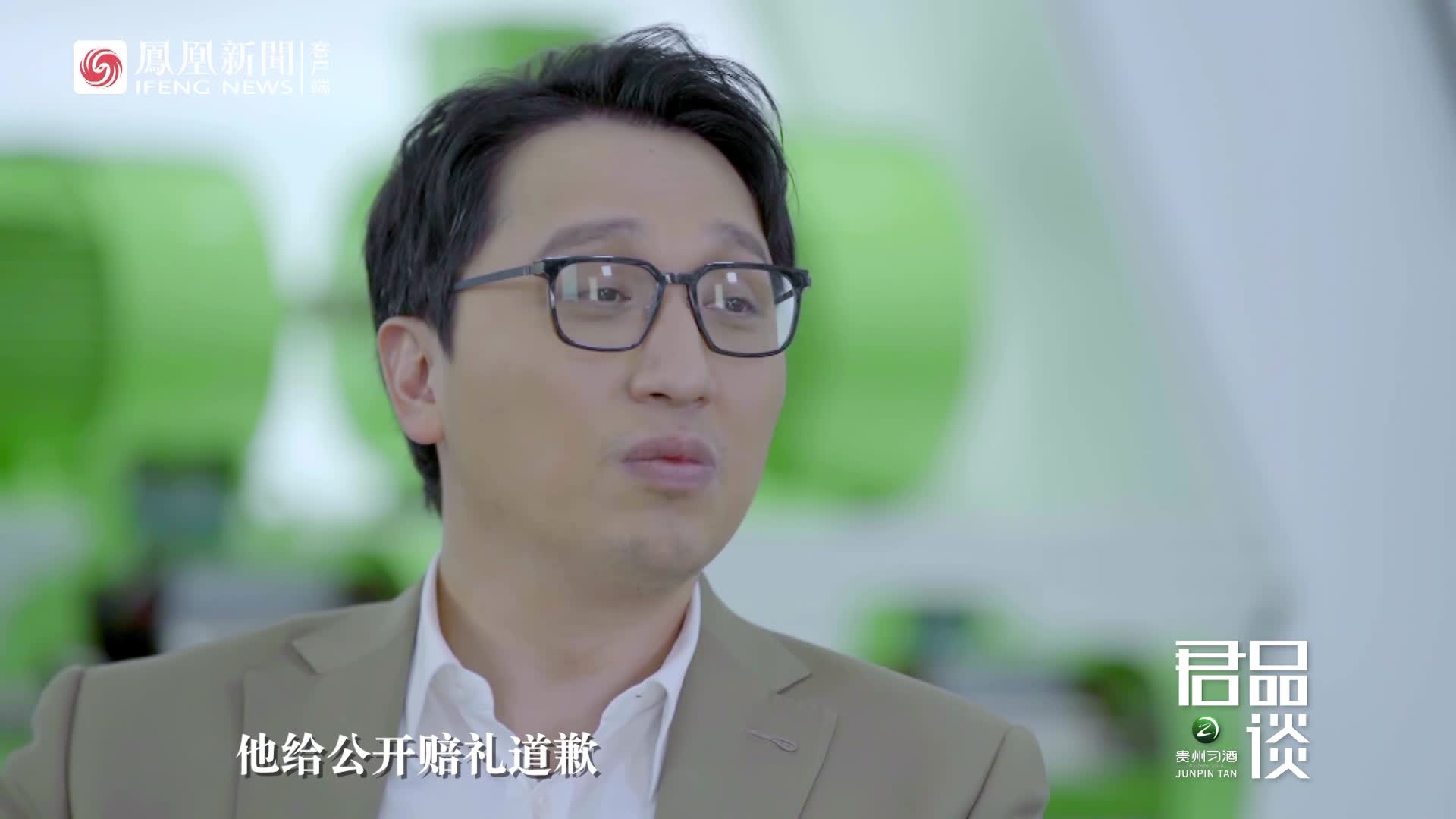 董明珠：奥克斯向我公开道歉，我拒绝了，我们之间没有矛盾