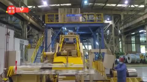 走进太钢不锈钢精密带钢有限公司生产车间