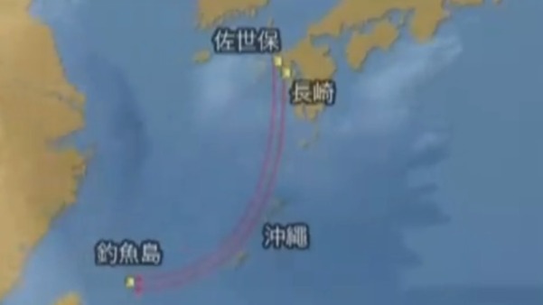 美军在冲绳建立了近十个空军基地 战机10分钟可抵钓鱼岛