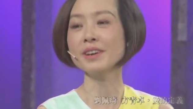 刘佩琦抱怨演员不被媒体重视，鲁豫：当时网络不发达
