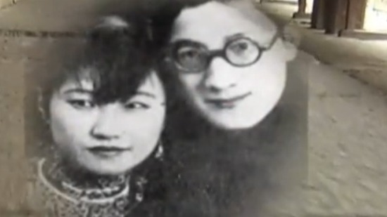 王映霞喜欢读《沉沦》 别人却说作者已经结婚了