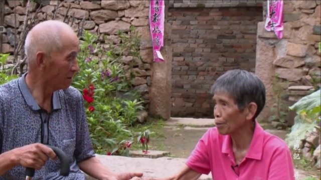 村民讲述阿部规秀的死亡真相 听后令人震惊