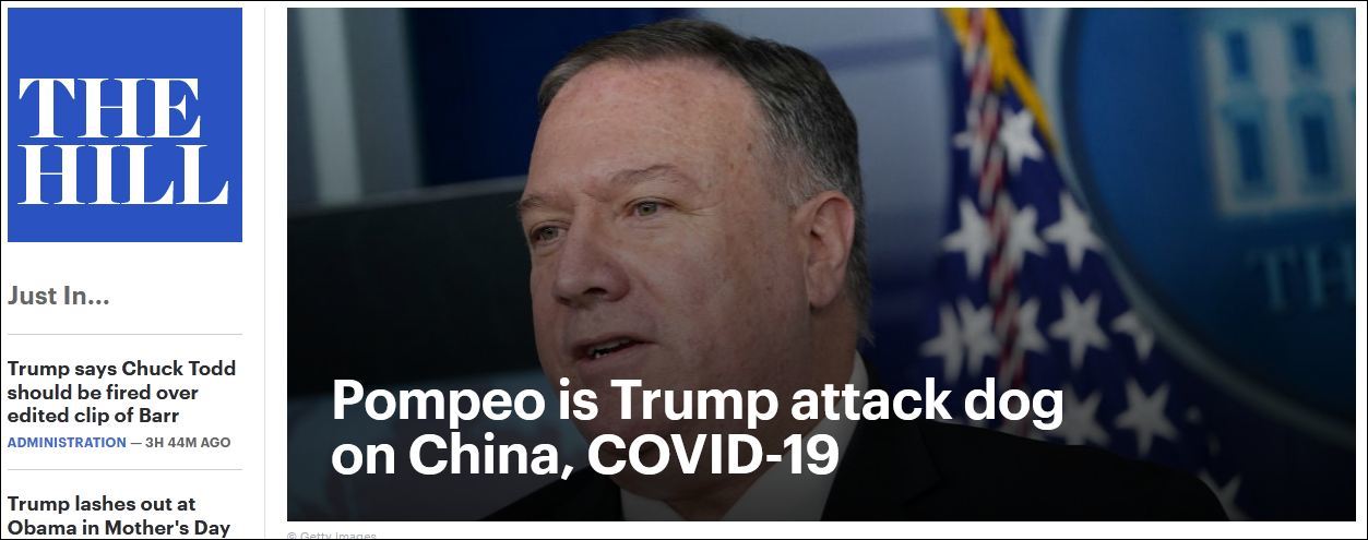 美媒头版：蓬佩奥是特朗普攻击中国的狗
