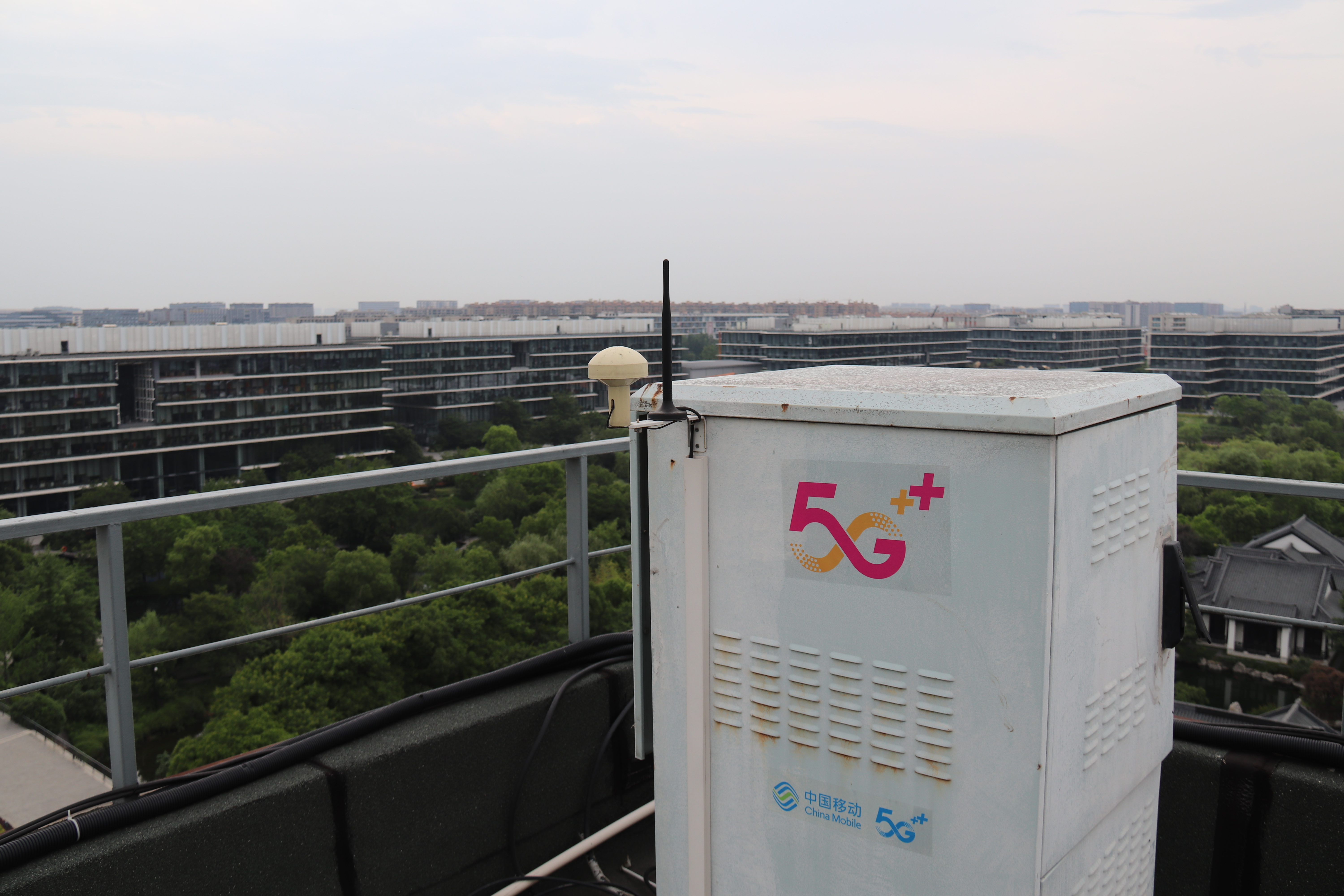 阿里与移动合作建设的5G园区专网正式启用
