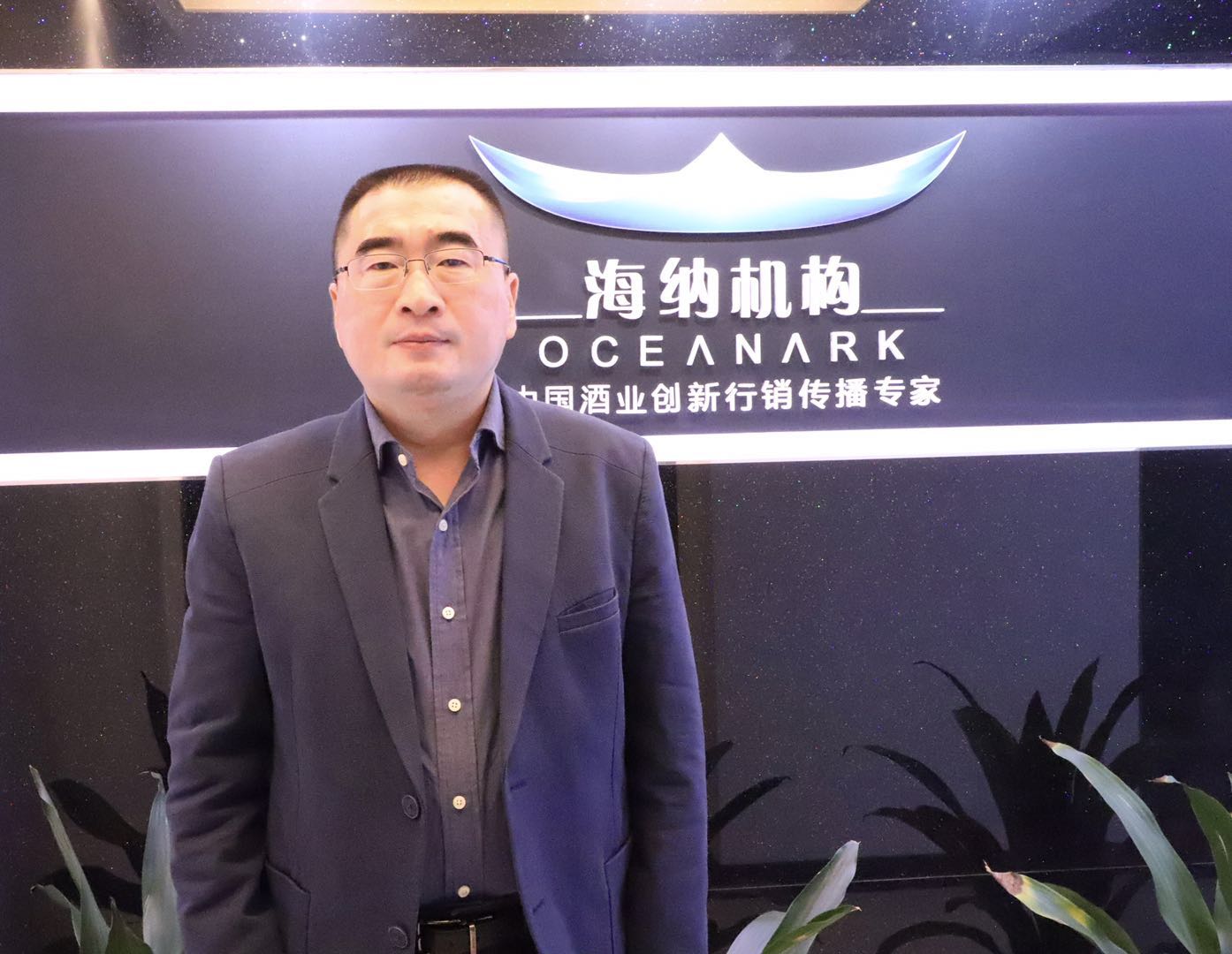 酒业相对论 | 疫后恢复期的白酒消费会降级还是升级?(附调查)