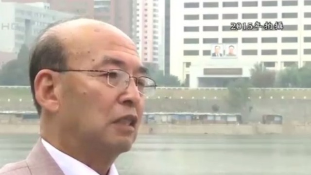 揭秘朝鲜的粮食配给制度 朝鲜专家每天也只有450克