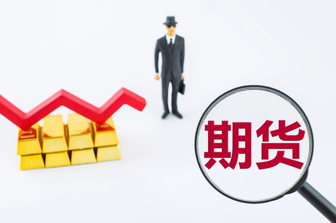 广期所呼之欲出碳排放权成为期货交易标的