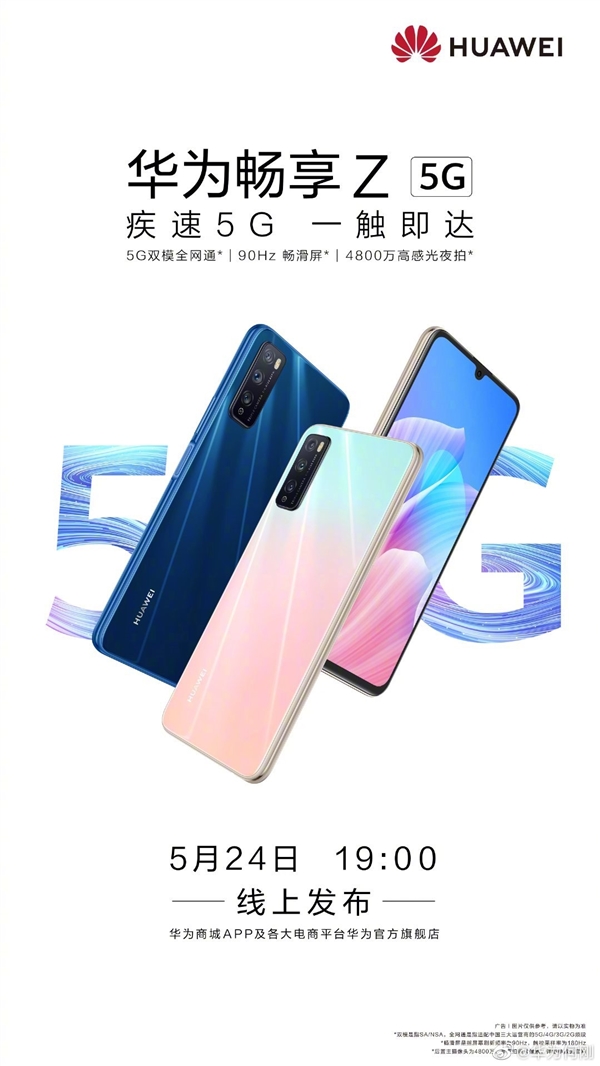 E6ED451D8D46B336FC2381BBEF58600E27CDE605_w600_h1066.jpg