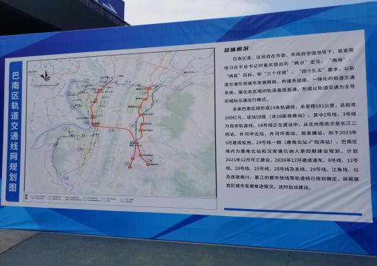 和泓·文华府|房交盛【惠】,再续热势 ——凤凰网房产重庆