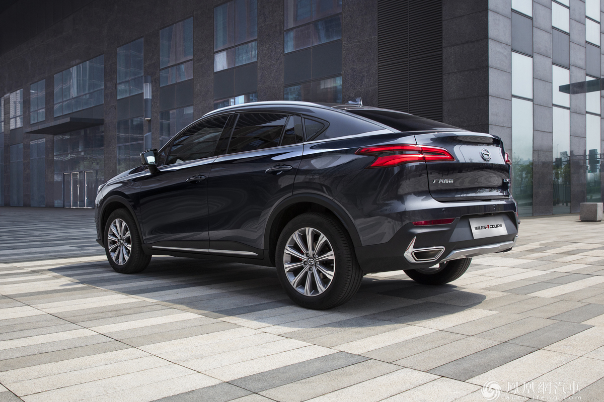 传祺gs4coupe售价1368万起广汽集团高层为直播打call