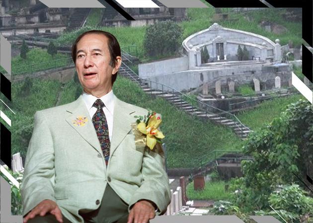 98岁赌王何鸿燊离世 将葬于位于摩星岭的家族墓地
