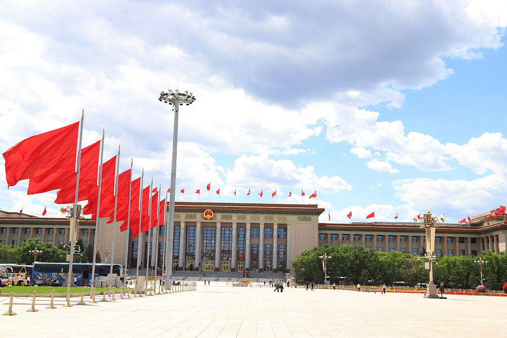 北京人民大会堂外景图片
