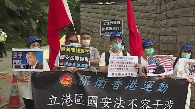 香港团体到美国领事馆抗疫干涉国安法