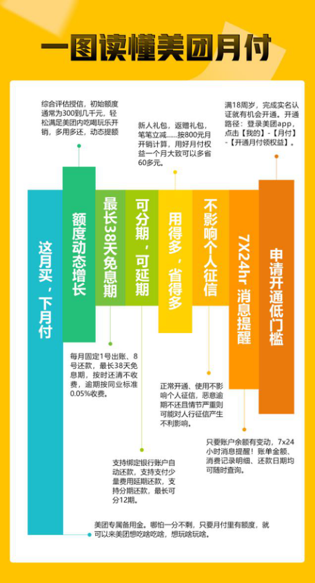 2B9E3C029777B707D6126A18458C552C4D71F408_w457_h847.png