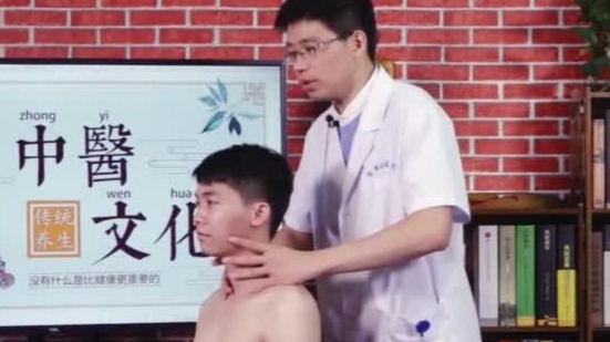 最简单的正骨手法 颈椎有问题可以试一下 一推一按轻松治病！