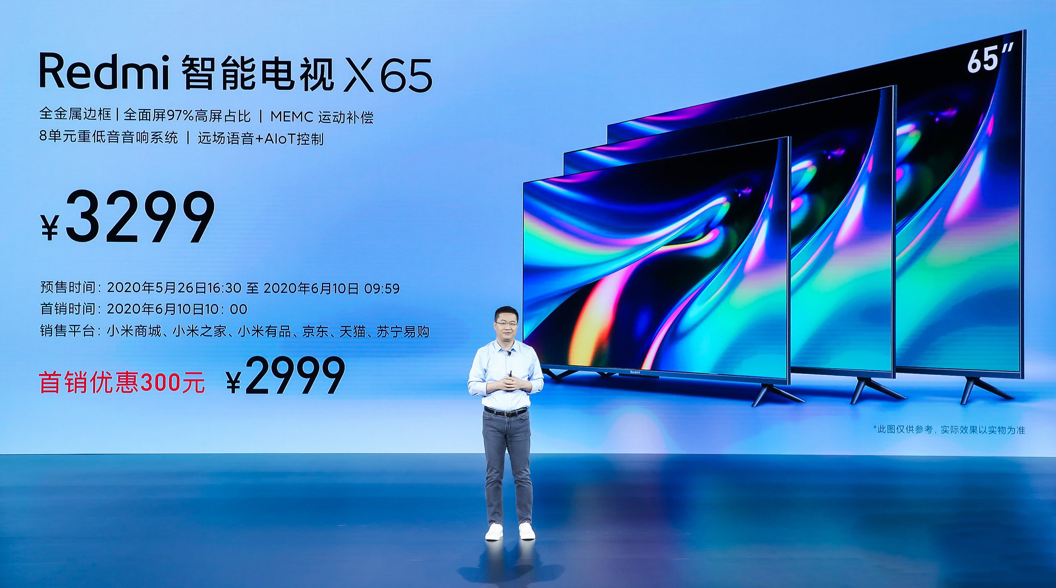 x系列手机和redmibook锐龙系列笔记本外,还发布了redmi智能电视x系列