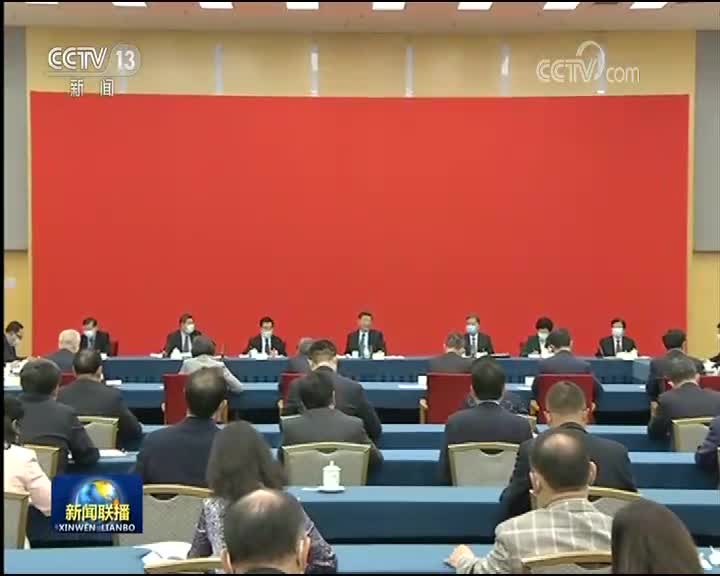 习近平：在危机中育新机于变局中开新局