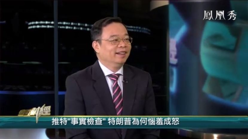 推特事实核查 特朗普为何恼羞成怒