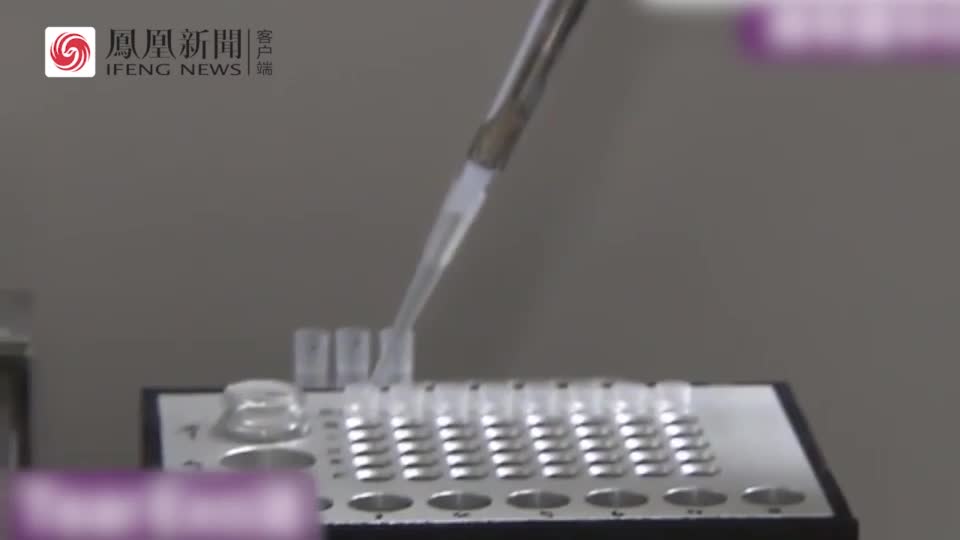 日本研发乳腺癌检测新技术：采集泪水 20分钟出结果