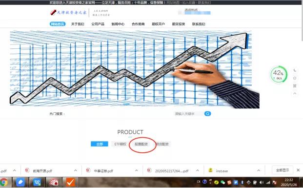 杭州配资_杭州配资公司_配资杭州公司有哪些