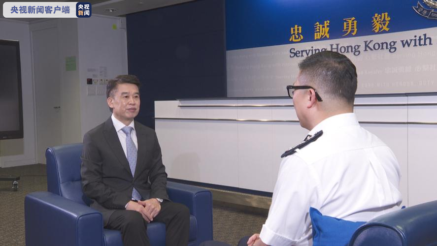 香港警务处处长邓炳强：警队全力支持立法以保障国家安全图3
