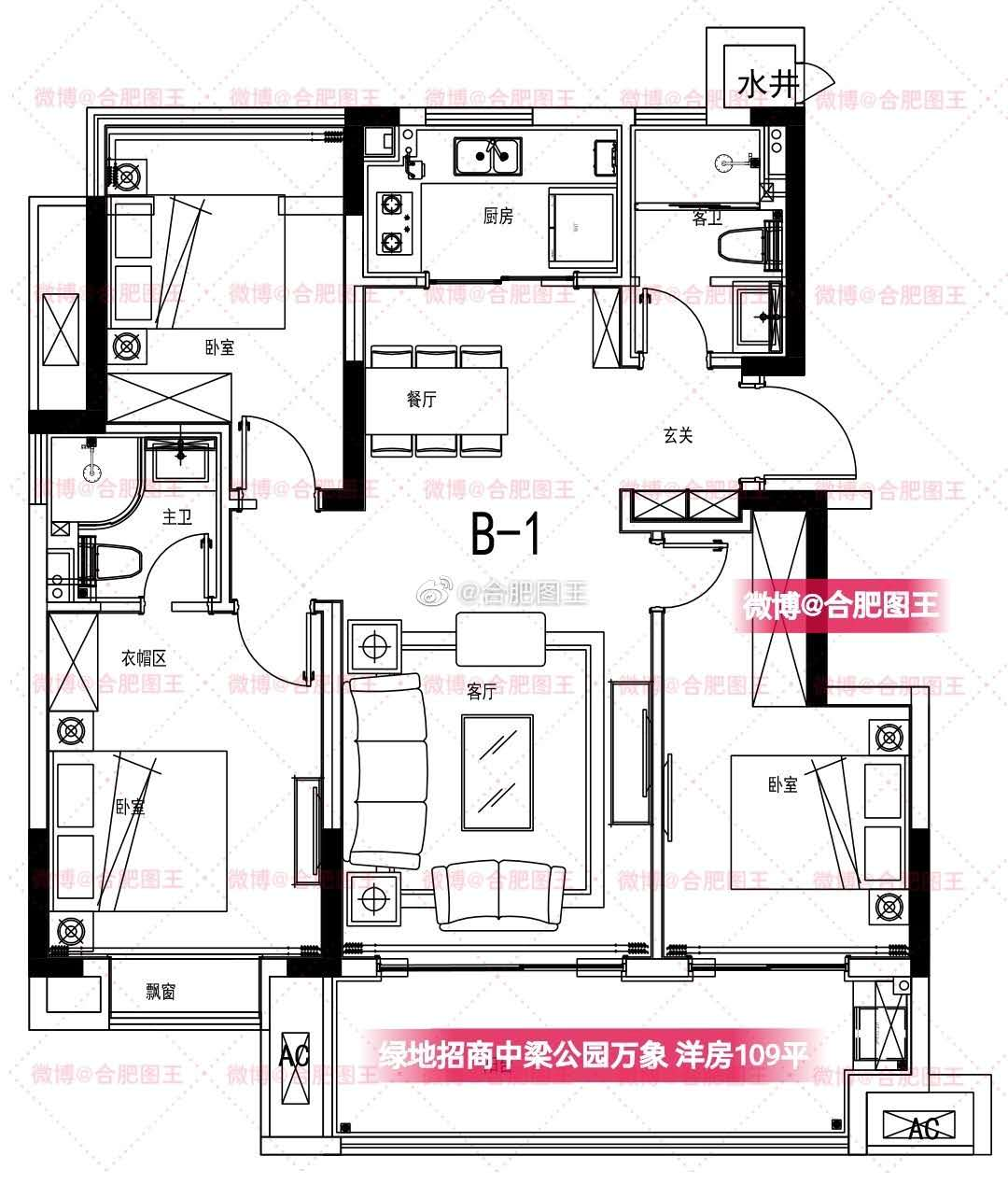 公园万象户型图图片