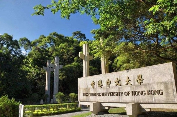 清华北大包揽亚洲大学前二 前100名有23所中国大学