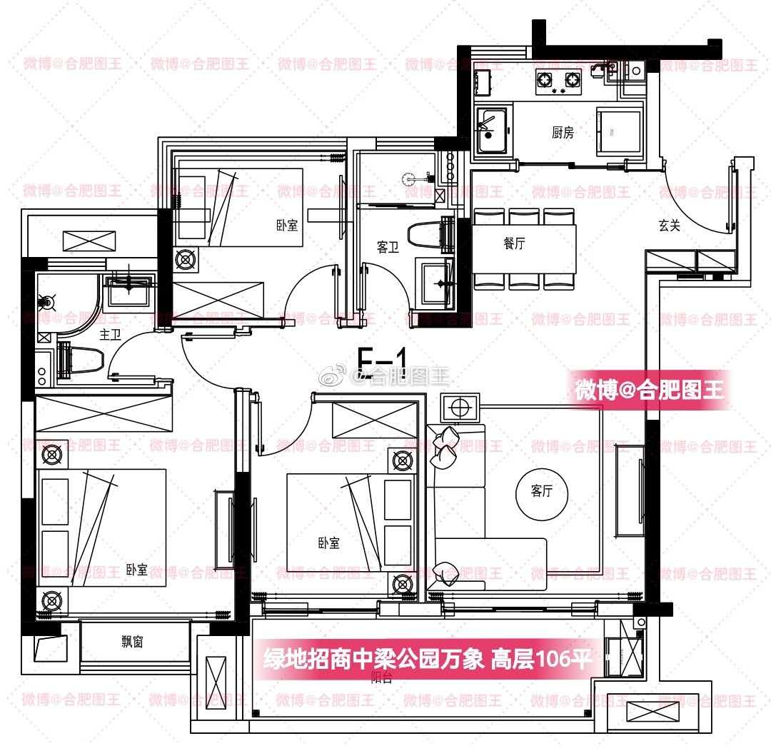 公园万象户型图图片