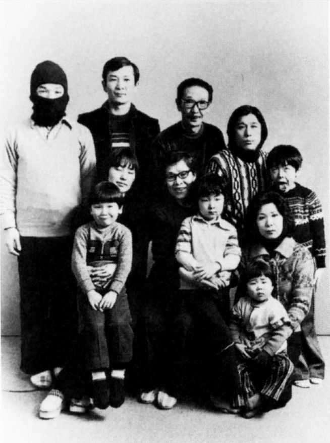 收录于 深濑昌久《家族》